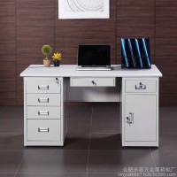 新元-钢制办公桌、电脑桌-XY-03