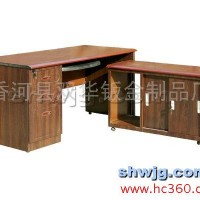 供应双华SH-BG-05办公桌,多功能办公桌，屏风办公桌，前台办公桌