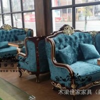 包邮欧式沙发组合 欧式布艺沙发 实木雕花沙发新古典法式客厅沙发