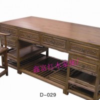 生产原生态实木家具明清仿古组合办公桌