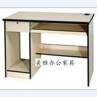 云南昆明办公家具 直销 普通员工办公桌 现代电脑桌 写字桌