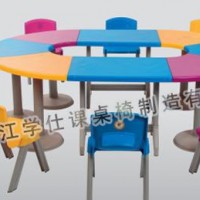 040塑钢课桌学校儿童团体大课桌椅塑料办公桌