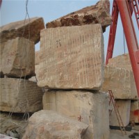 方整大理石石材 石头荒料供应  可根据需要锯切成规格