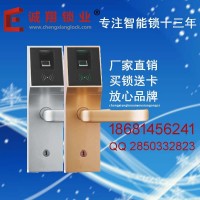 深圳诚翔利源厂家特价出售6030指纹锁智能锁家用电子门锁刷卡IC锁